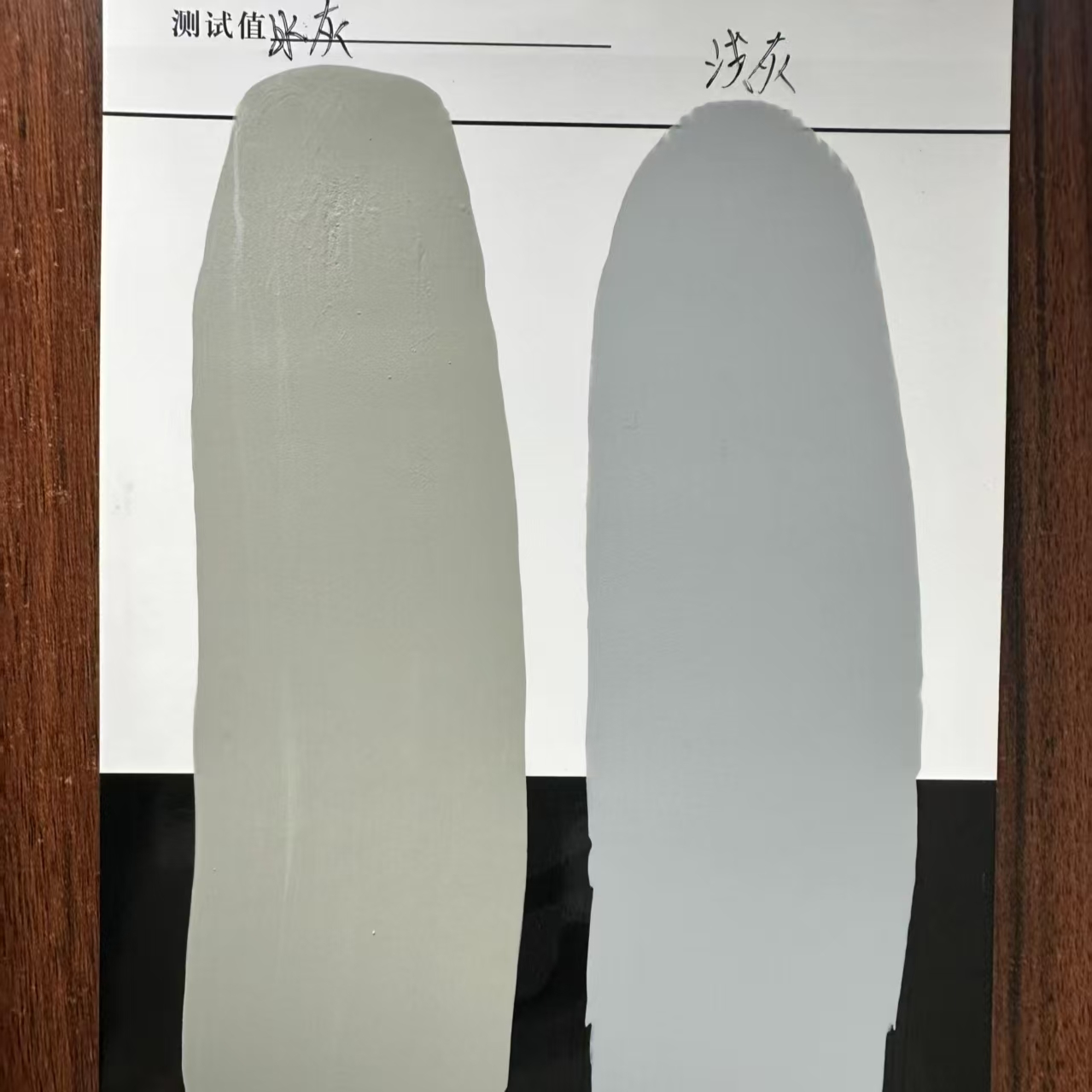 洪江水闸抗碳化耐磨涂料