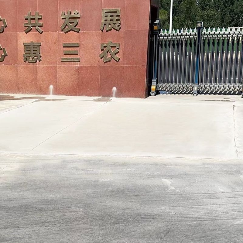 洪江路面快速通车修补料