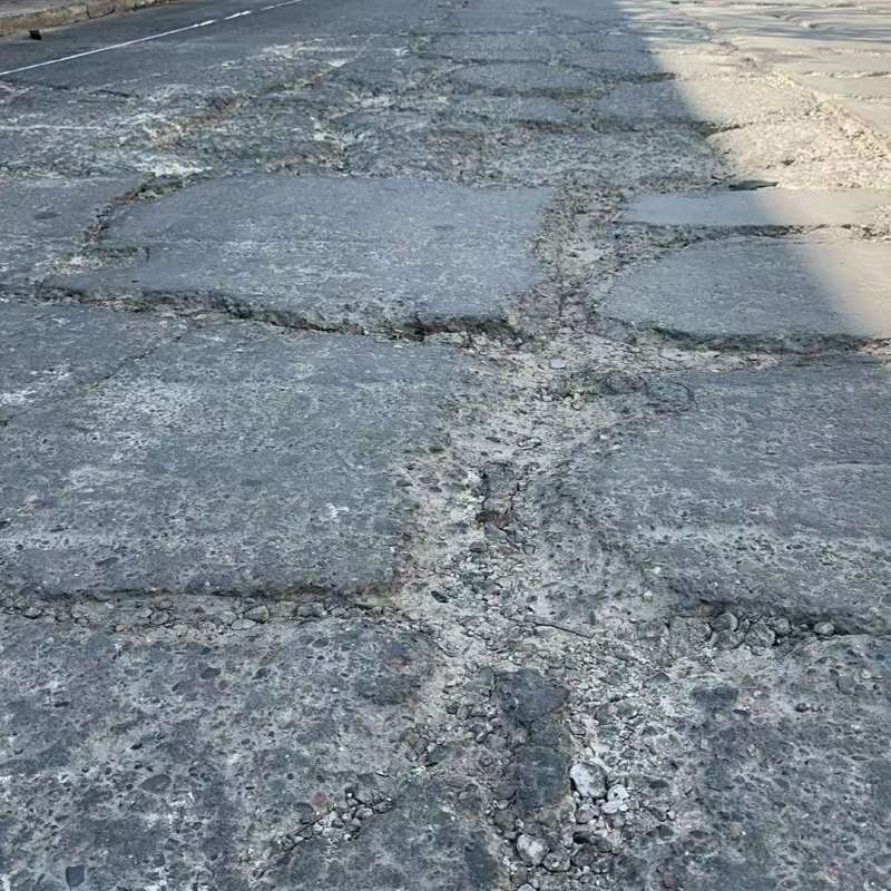 洪江路面起砂露石子修补料